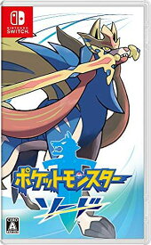 新品【任天堂】Nintendo Switch ポケットモンスター ソード