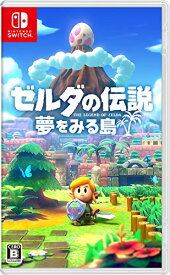 新品【任天堂】Nintendo Switch ゼルダの伝説 夢をみる島