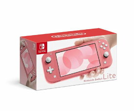 新品【任天堂】 Nintendo Switch Lite コーラル【本体】