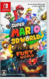 新品【任天堂】Nintendo Switch スーパーマリオ 3Dワールド ＋ フューリーワールド