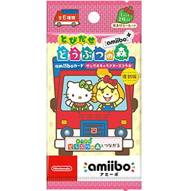 【新品】 『とびだせ どうぶつの森 amiibo+』amiiboカード【サンリオキャラクターズコラボ】