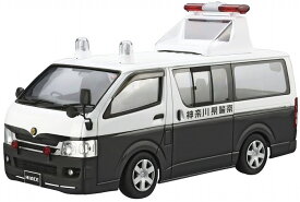 【新品】 1/24 トヨタ TRH200V ハイエース 交通事故処理車/エリア検問車 '07