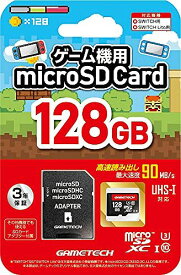 新品【任天堂】 NSW用(128GB)microSDカードSW