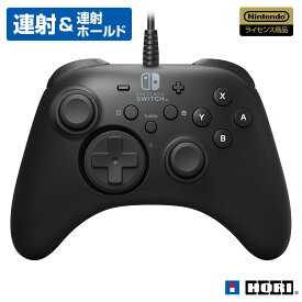 新品【任天堂】 ホリパッドfor Nintendo Switch