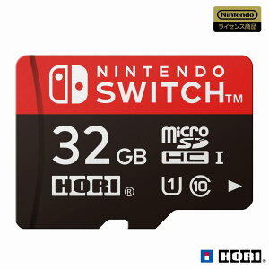 yViz }CNSDJ[h 32GB for Nintendo Switch