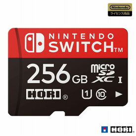 【新品】 マイクロSDカード 256GB for Nintendo SWITCH
