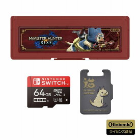 【新品】 モンスターハンターライズ マイクロSDカード + カードケース6　for Nintendo Switch 64GB
