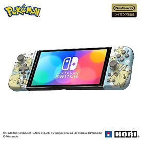 【新品】 ポケットモンスター グリップコントローラーFit for Nintendo Switch ピカチュウwith ミミッキュ