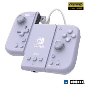 新品【任天堂】 グリップコントローラー Fit アタッチメントセット for Nintendo Switch / PC ソフト パープル