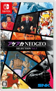 新品 Nintendo Switch アケアカNEOGEO セレクション Vol.5