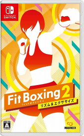 新品【任天堂】Nintendo Switch Fit Boxing 2 -リズム＆エクササイズ-