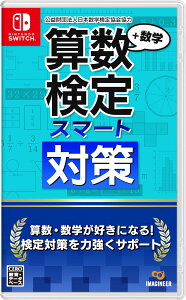 Vi Nintendo Switch ZX}[g΍{w