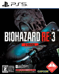 �����[���֔������V�i�yPS5�z BIOHAZARD RE:3 Z Version�mPS5�Łn