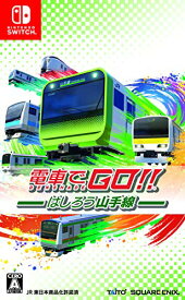 新品【任天堂】Nintendo Switch 電車でGO！！ はしろう山手線
