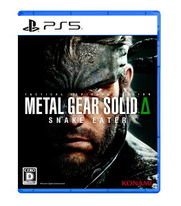 �V�i�yPS5�z METAL GEAR SOLID ��: SNAKE EATER