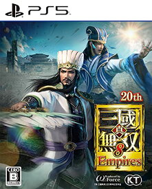 新品【PS5】 真・三國無双8 Empires