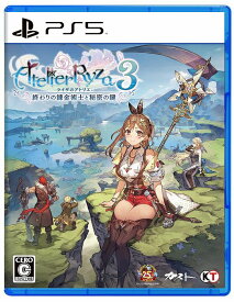 新品【PS5】 ライザのアトリエ3 終わりの錬金術士と秘密の鍵［PS5版］