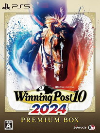 新品【PS5】 Winning Post 10 2024 プレミア厶ボックス［PS5版］