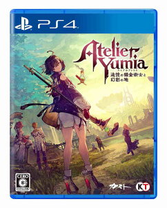 ViyPS4z ~ÃAgG `ǉ̘Bpmƌn̒n`mPS4Łn