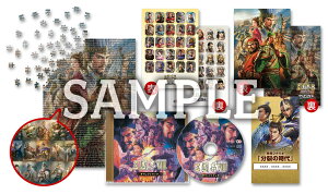 �V�i�yPS4�z �O���u8 REMAKE with �p���[�A�b�v�L�b�g TREASURE BOX [PS4��]