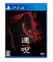 楽天市場】韓国（ソフト｜プレイステーション4）：テレビゲームの通販