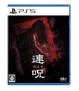 �V�i�yPS5�z �A��mPS5�Łn