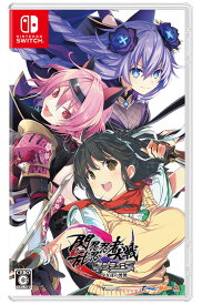 新品【任天堂】Nintendo Switch 閃乱忍忍忍者大戦ネプテューヌ 少女達の響艶 通常版