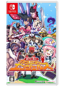 Vi Nintendo Switch ͂I킦IJ~eBGWFYmSwitchŁn