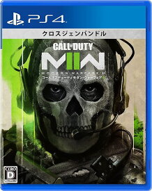 新品【PS4】 Call of Duty:Modern Warfare II（コール オブ デューティ モダン・ウォーフェア II）［PS4版］