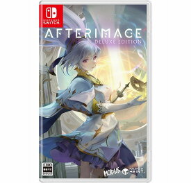 新品【任天堂】Nintendo Switch アフターイメージ : デラックスエディション［Switch版］