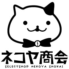 ネコヤ商会 楽天市場店