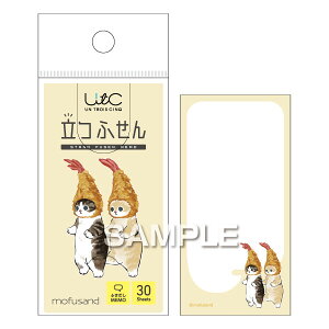 ymofusandzӂ@тɂ@ӂ@L