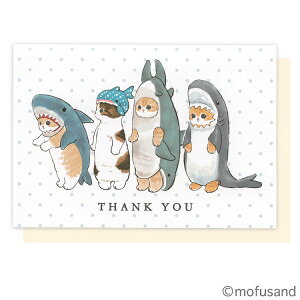 �ymofusand�z�O���[�e�B���O�J�[�h�@�T���L���[�@���߂ɂ��