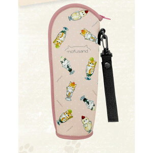 ymofusandzybg{gEz_[@LptF