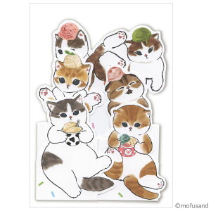 �ymofusand�z�p�^�p�^�J�[�h�@�t�H�[�E���[�@�A�C�X�ɂ��