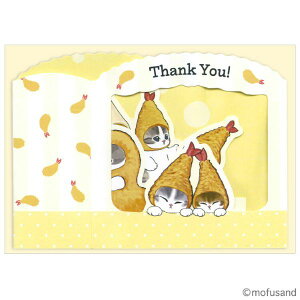 �ymofusand�zBOX�J�[�h�@�T���L���[�@���тɂ��