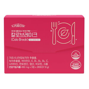  JuCN 28x1(2Tԕ) Yz} ΒJeL300mg KVjAJ{WA850mg 11̃r^~ & ~l JVE A~m_ 10 ܗL