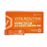 (100本) 高濃度ビタミンC 3000mg x 100本 サプリ お肌ビタミン 韓国 肌白サプリ 飲むビタミンC グルタチ…