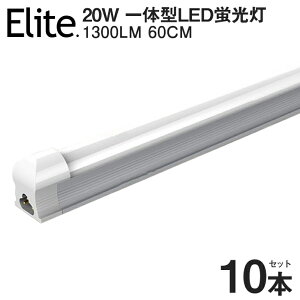 y10{Zbgzy[z LEDu 20W` ̌^Px 1300LM F6500K 60cm ̌^  led u d9W Rɋ߂ LEDCg Lp u ߓd tȒP ledƖ 58cm 20w^ 
