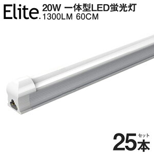 y25{Zbgzy[z LEDu 20W` ̌^Px 1300LM F6500K 60cm ̌^  led u d9W Rɋ߂ LEDCg Lp u ߓd tȒP ledƖ 58cm 20w^ 