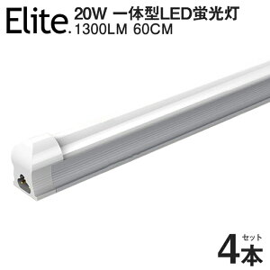 y4{Zbgzy[z LEDu 20W` ̌^Px 1300LM F6500K 60cm ̌^  led u d9W Rɋ߂ LEDCg Lp u ߓd tȒP ledƖ 58cm 20w^ x