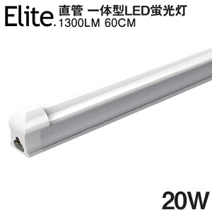 y[zVi  LEDu 20W` ̌^Px 1300LM F6500K 60cm ̌^  led u d9W Rɋ߂ LEDCg Lp u ߓd tȒP ledƖ 58cm 20w^ x[X