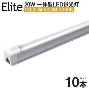y10{Zbgzy[z LEDu 20W` ̌^Px 1100LM 4300K 60cm ̌^  led u d9W Rɋ߂ LEDCg Lp u ߓd ledƖ 58cm 20w^ x[XCg 1N