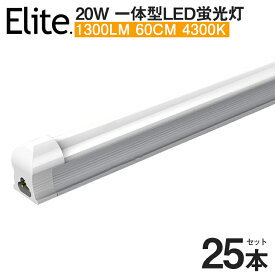 楽天市場 自然光 照明の通販