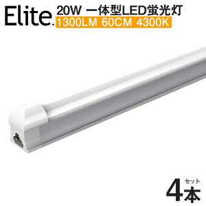 y4{Zbgz[IVi  LEDu 20W` ̌^Px 1100LM 4300K 60cm ̌^  led u d9W Rɋ߂ LEDCg Lp u ߓd tȒP ledƖ 58cm 20w^ x