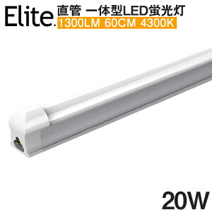 [IVi  LEDu 20W` ̌^Px 1100LM 4300K 60cm ̌^  led u d9W Rɋ߂ LEDCg Lp u ߓd tȒP ledƖ 58cm 20w^ x[XCg AC110