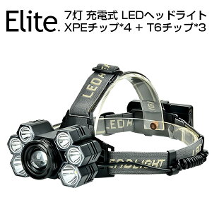Cree ヘッドライト Led ズームの通販 価格比較 価格 Com