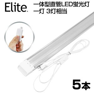 y[zy5{Zbgz 80W` ̌^  LEDu XCb`t 1E3 ̌^t 6300LM 120cm 6ȏp Px F 6000K LED u 360LEDfq d40W AC 85-265V LEDCg