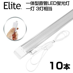 y[zy10{Zbgz 80W` ̌^  LEDu XCb`t 1E3 ̌^t 6300LM 120cm 6ȏp Px F 6000K LED u 360LEDfq d40W AC 85-265V LEDC
