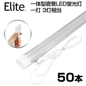 y50{Zbgzy[z 80W` ̌^  XCb`t LEDu 1E3 ̌^t 6300LM 120cm 6ȏp Px F 6000K LED u 360LEDfq d40W AC 85-265V LEDC